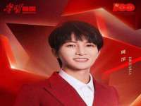 上海恭发贸易有限公司