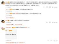 上海恭发贸易有限公司