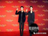 上海恭发贸易有限公司