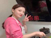 上海恭发贸易有限公司