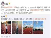 上海恭发贸易有限公司