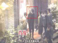 上海恭发贸易有限公司
