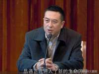上海恭发贸易有限公司