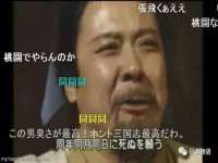 上海恭发贸易有限公司