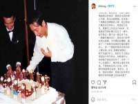 上海恭发贸易有限公司