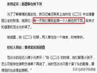 上海恭发贸易有限公司