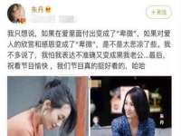 上海恭发贸易有限公司