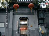 上海恭发贸易有限公司