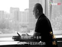 上海恭发贸易有限公司