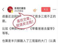 上海恭发贸易有限公司