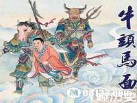 上海恭发贸易有限公司