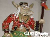 上海恭发贸易有限公司