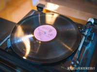上海恭发贸易有限公司