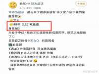 上海恭发贸易有限公司