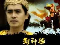上海恭发贸易有限公司