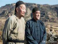 上海恭发贸易有限公司