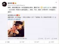 上海恭发贸易有限公司