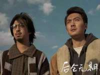 上海恭发贸易有限公司