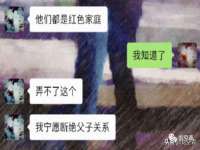 上海恭发贸易有限公司