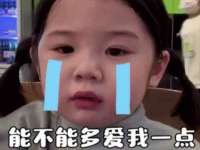上海恭发贸易有限公司