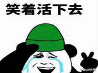 上海恭发贸易有限公司