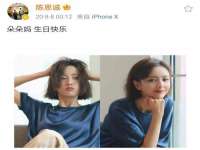 上海恭发贸易有限公司