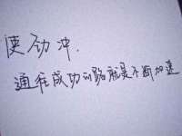 上海恭发贸易有限公司