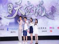 上海恭发贸易有限公司