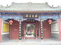 上海恭发贸易有限公司