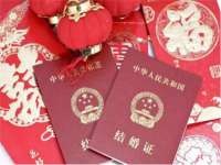 上海恭发贸易有限公司