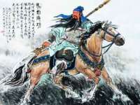 上海恭发贸易有限公司