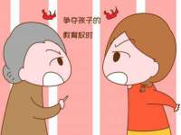 上海恭发贸易有限公司