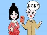 上海恭发贸易有限公司