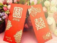 上海恭发贸易有限公司