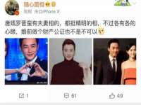 上海恭发贸易有限公司