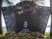 上海恭发贸易有限公司
