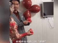 上海恭发贸易有限公司