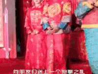 上海恭发贸易有限公司