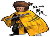 上海恭发贸易有限公司