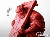 上海恭发贸易有限公司