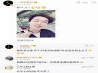 上海恭发贸易有限公司