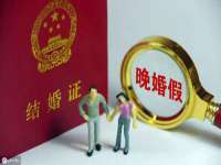 上海恭发贸易有限公司