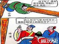 上海恭发贸易有限公司