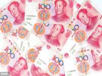 上海恭发贸易有限公司