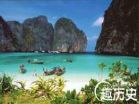 上海恭发贸易有限公司