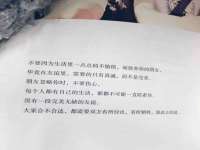 上海恭发贸易有限公司