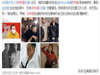 上海恭发贸易有限公司