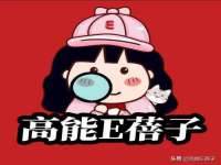 上海恭发贸易有限公司