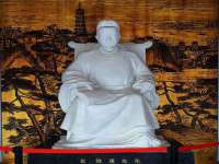 上海恭发贸易有限公司