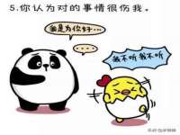 上海恭发贸易有限公司